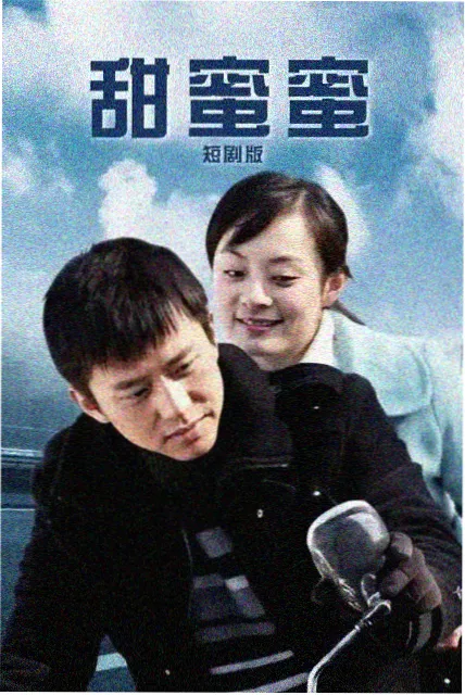 逆流而上体育励志剧全集免费播放