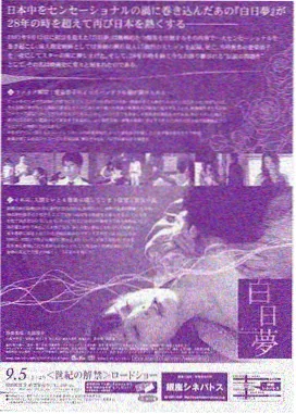 半糖时光甜宠剧全集免费播放