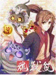 城市漫游指南人文旅行综艺免费看