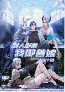 花开彼岸时青春动漫全集免费播放